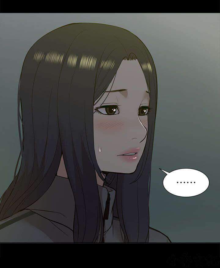 第40章 得偿所愿-3