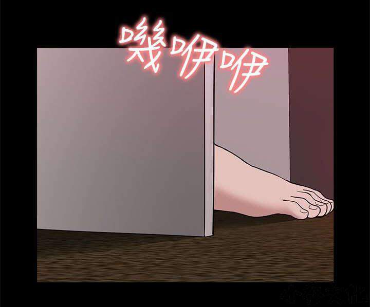 第40章 得偿所愿-10