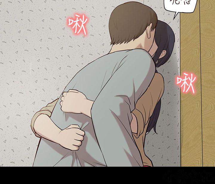 第43章 备战状态-10