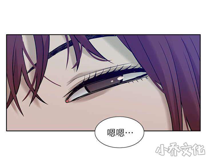 第48章 听到-0