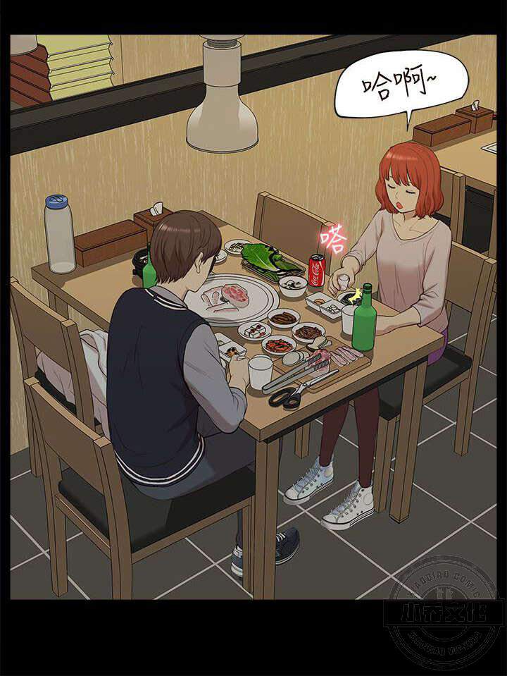 第54章 失去联系-15