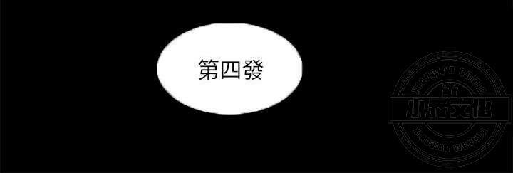 第55章 醉倒-1