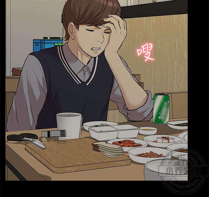 第55章 醉倒-5