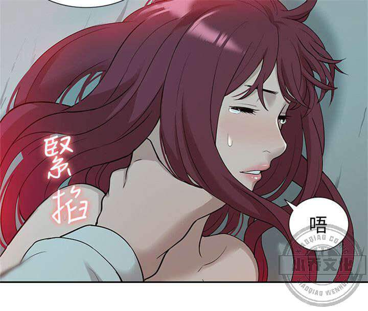 第59章 寻找线索-3