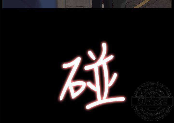 第61章 消灭物证-11