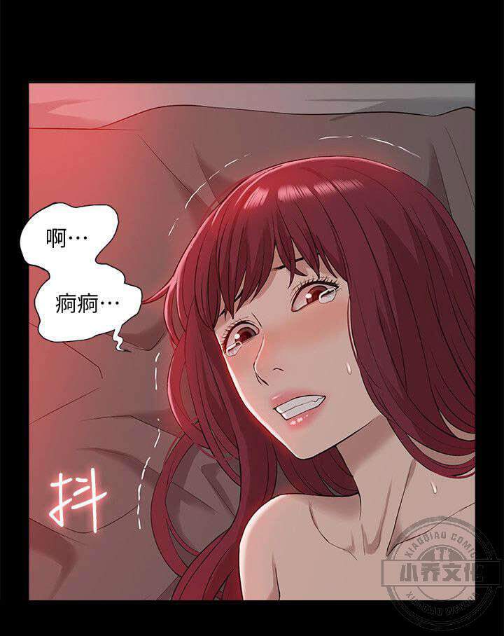 第62章 怨恨-0