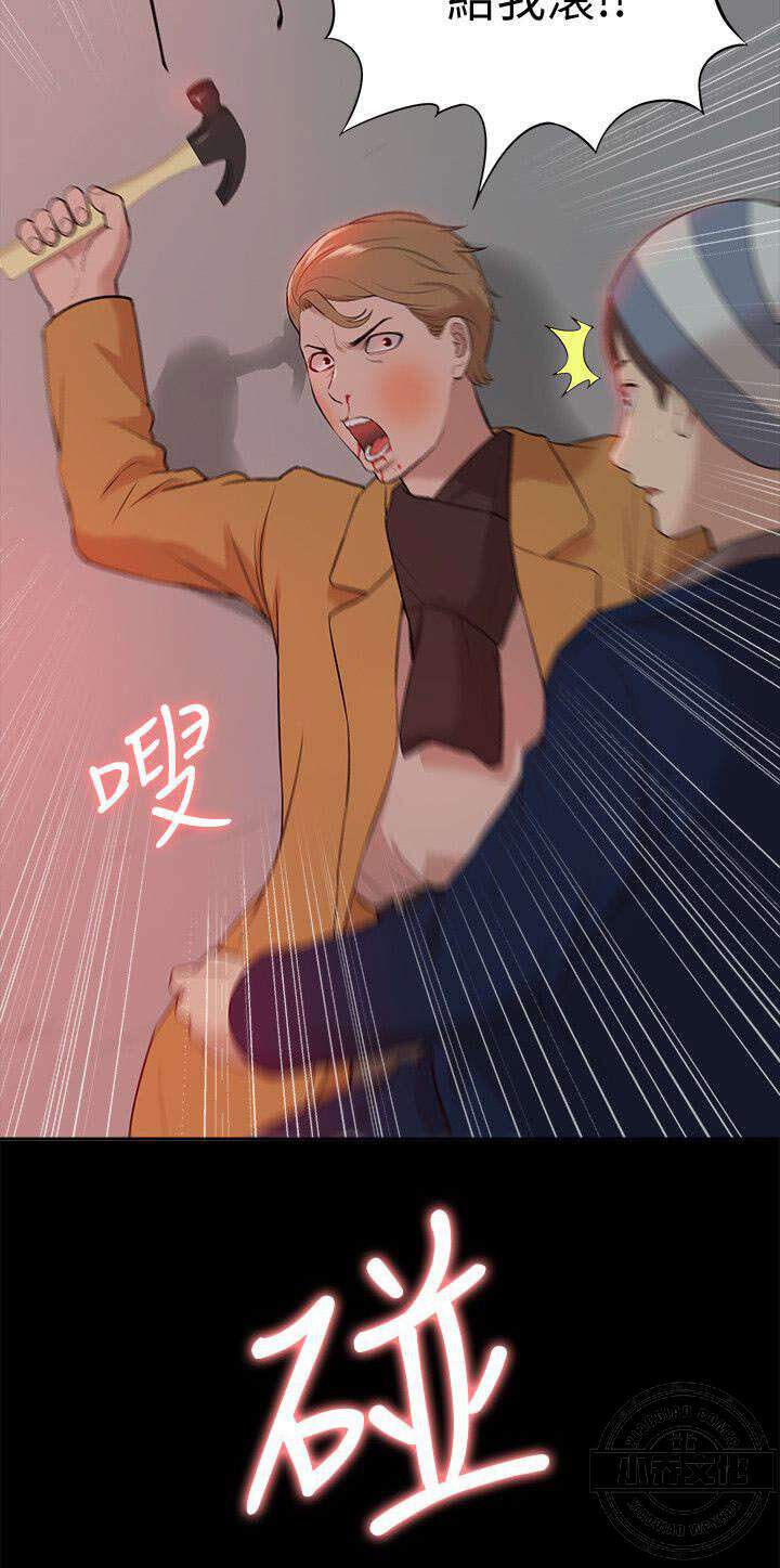 第62章 怨恨-8