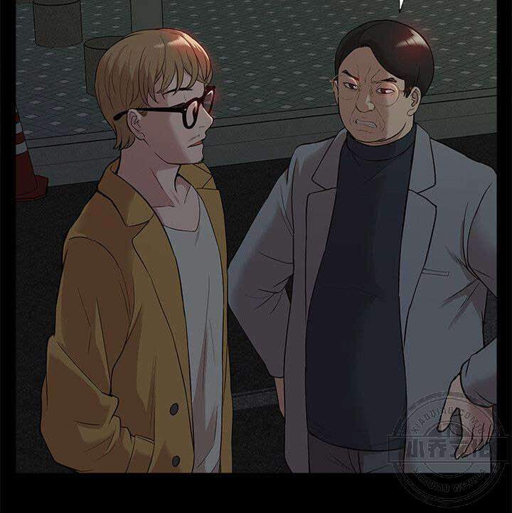 第63章 他疯了-12