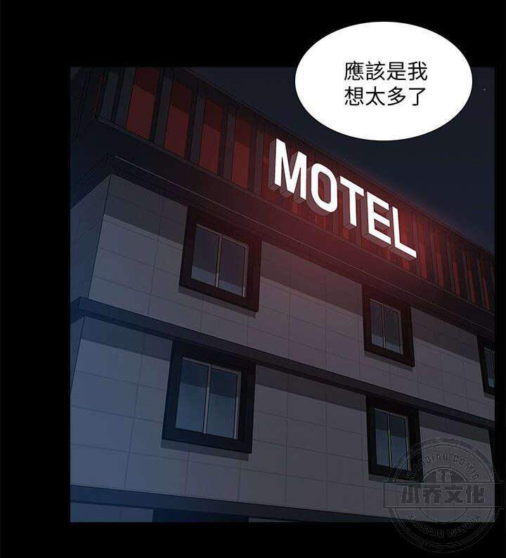 第65章 幸福生活-1