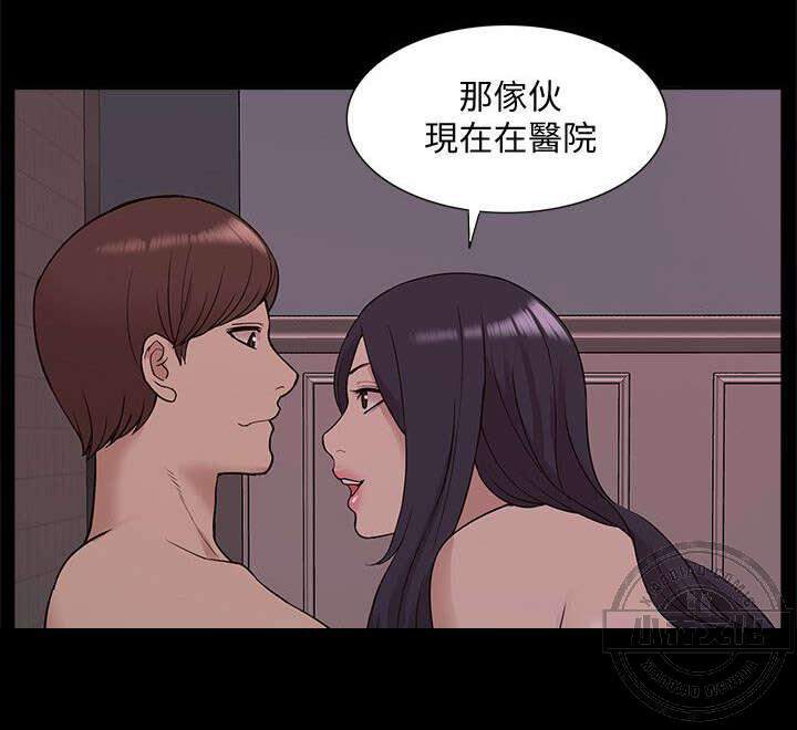 第65章 幸福生活-6
