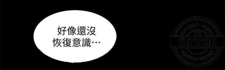 第65章 幸福生活-7
