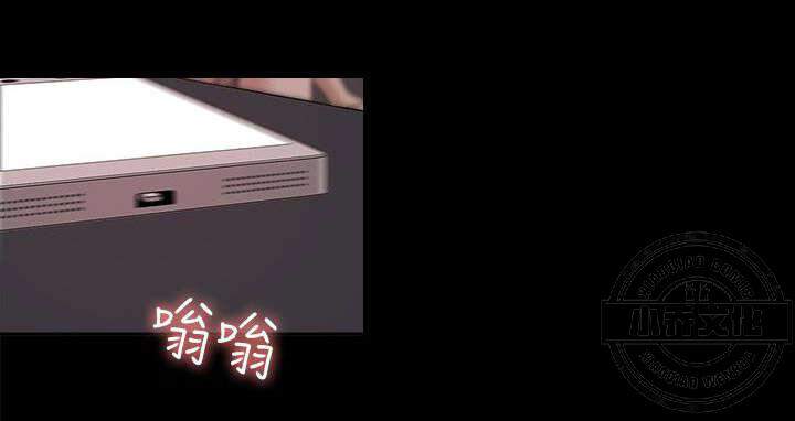 第65章 幸福生活-12