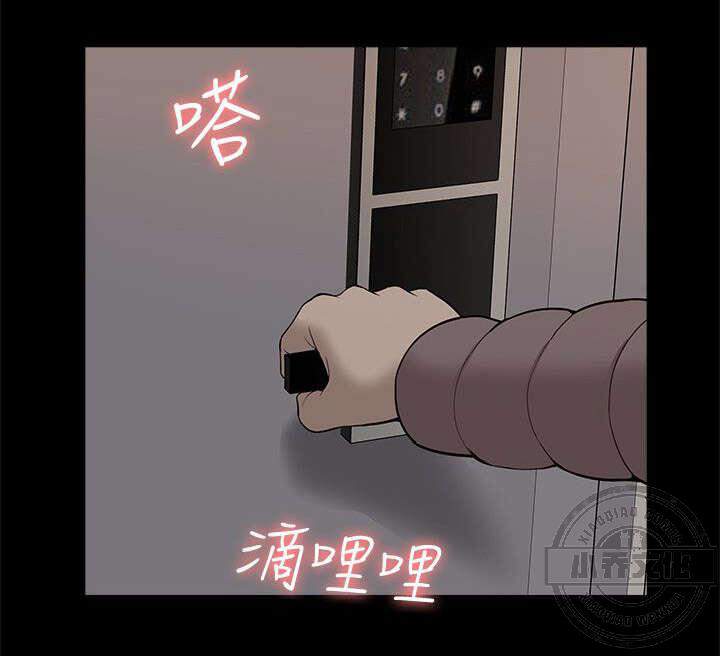 第65章 幸福生活-18
