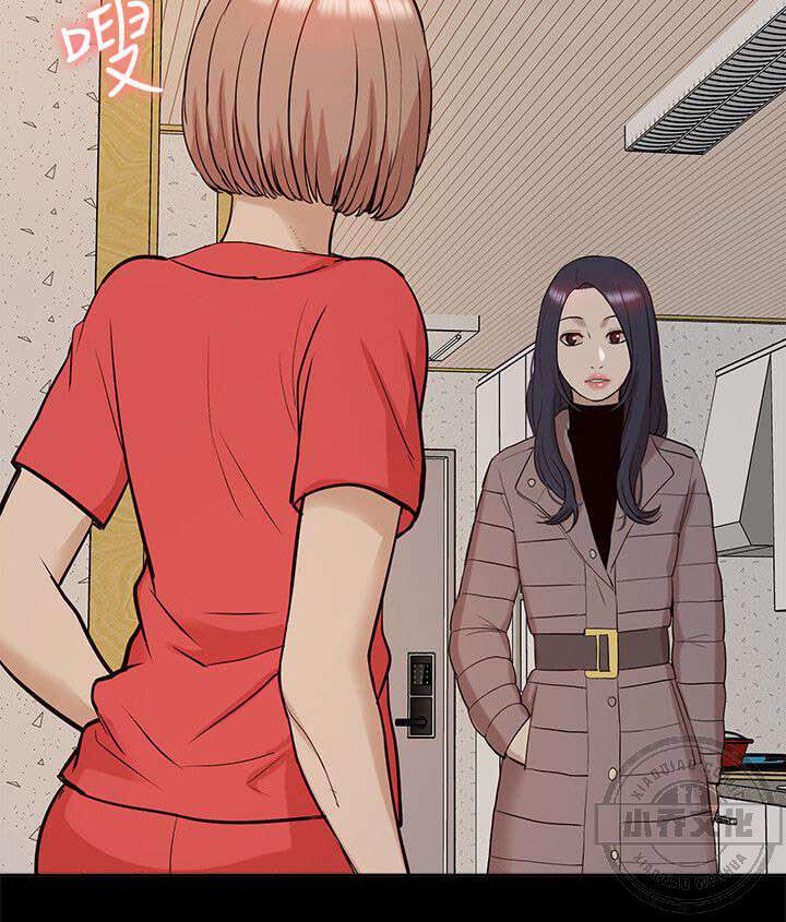 第65章 幸福生活-20