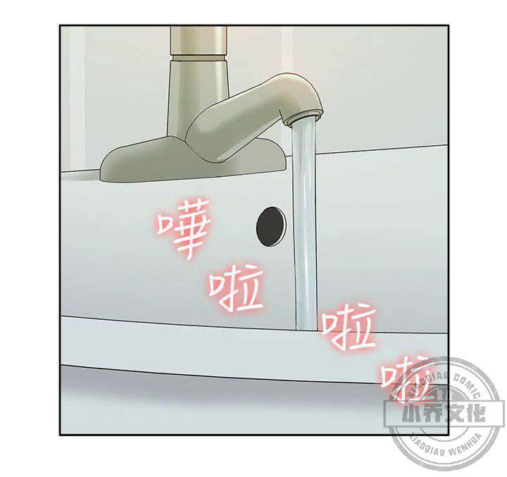 第67章 惊鸿一面-9