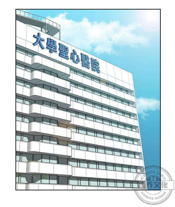 第71章 胁迫-0