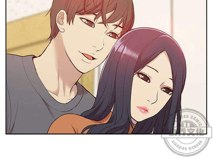第74章 错觉-20