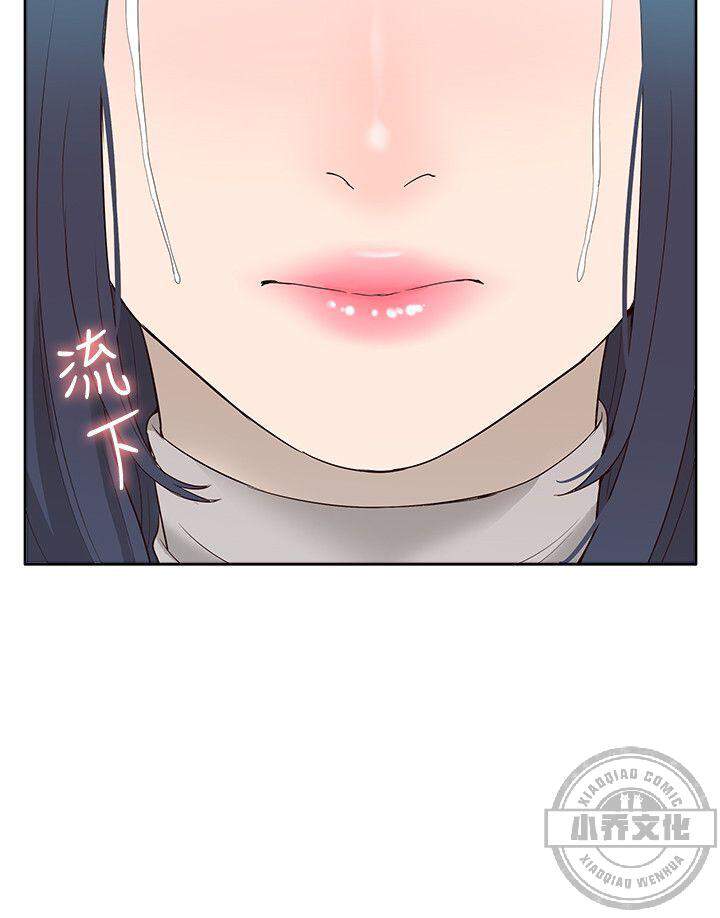 第78章 彻底变成受害者-11