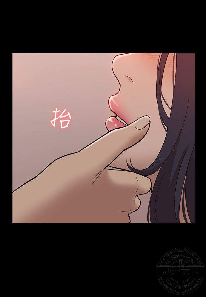 第79章 今天来场更特别的吧（完结）-29