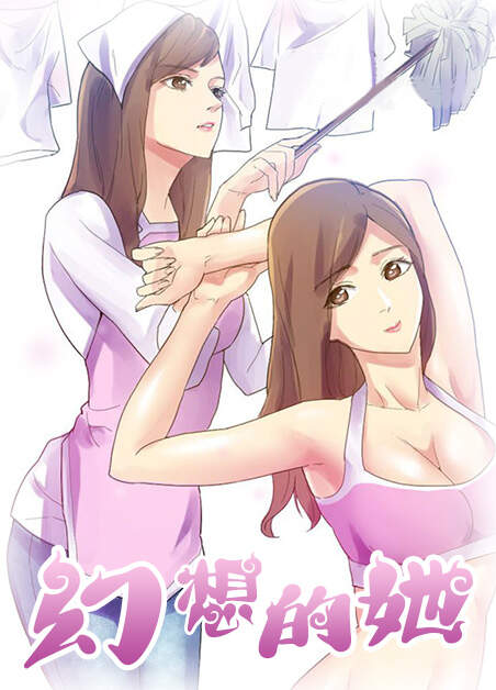 http://mhbuyvm.hgmhh.com/xiaoqiao/public/static/upload/book/423/cover.jpg