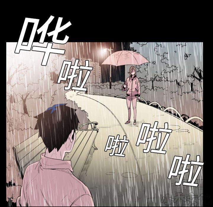 第7章 结束-29