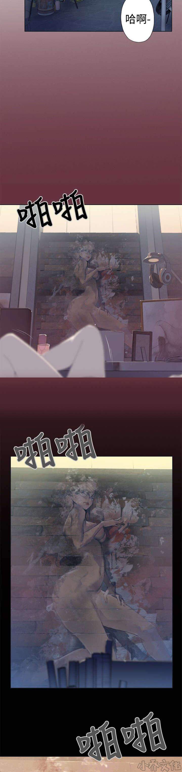 第2章 壁画-16