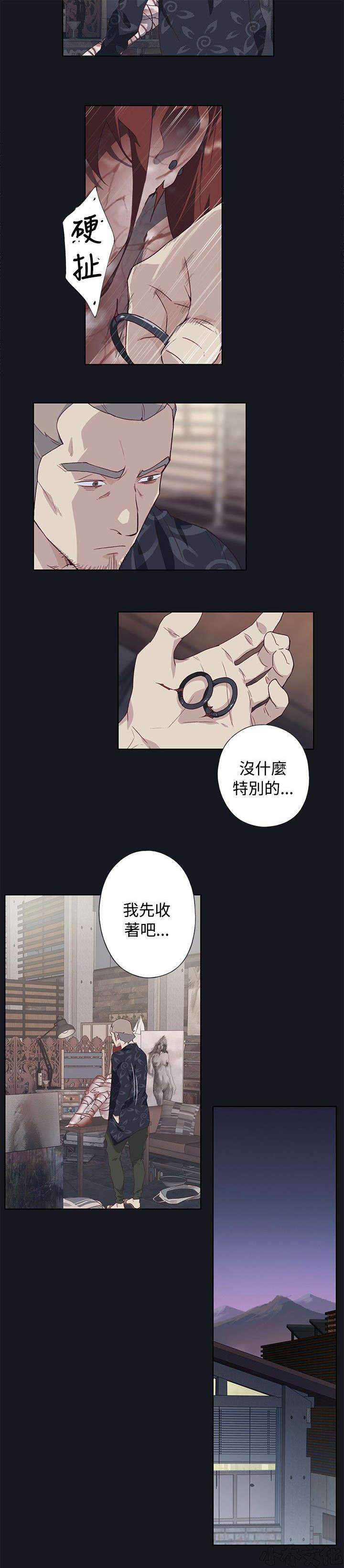 第40章 真人雕塑-6