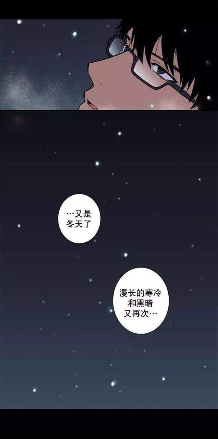 第25章 最高级的人类-15