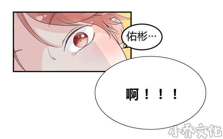 第10章 若无其事-1