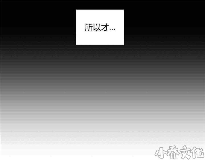 第17章 哪个更大-8
