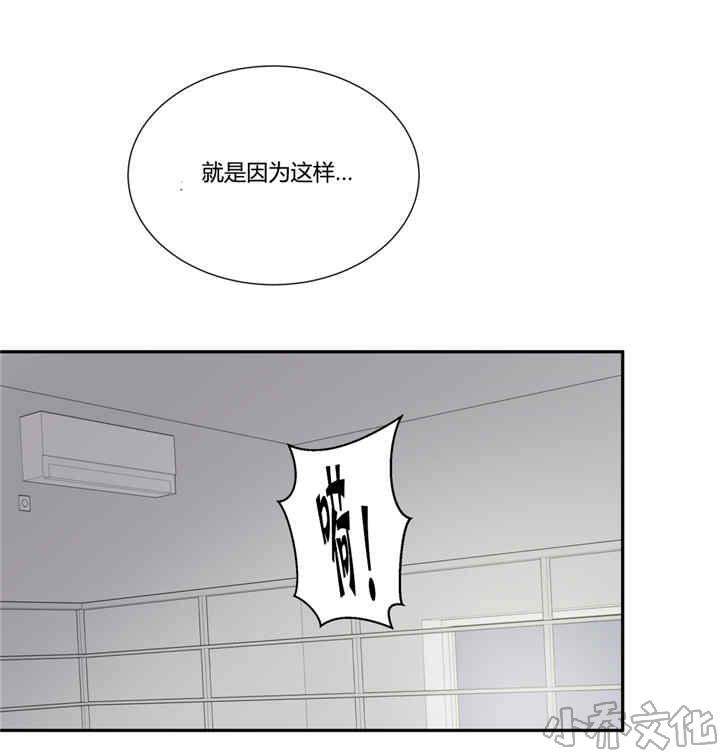 第22章 会有期待-0