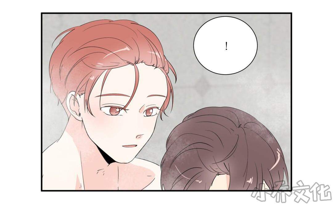 第32章 帮你实现-3