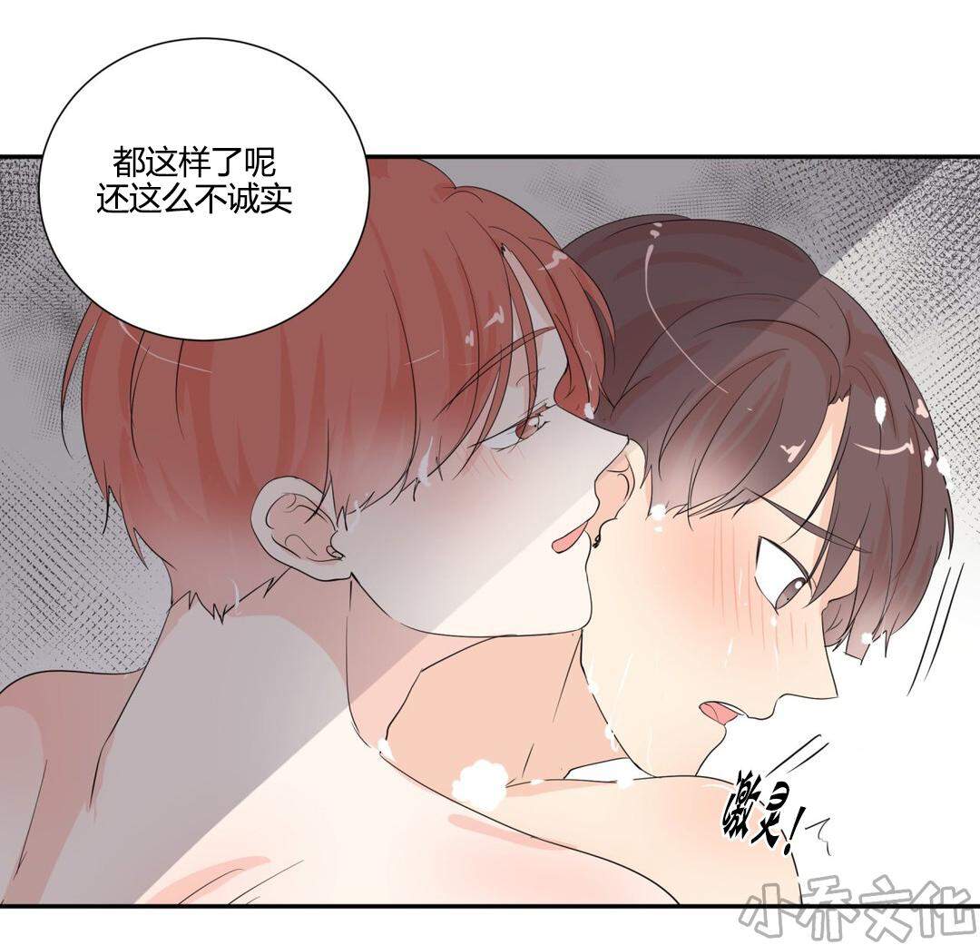 第32章 帮你实现-5