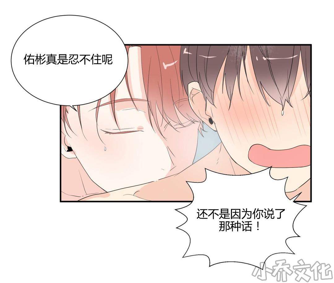 第32章 帮你实现-6