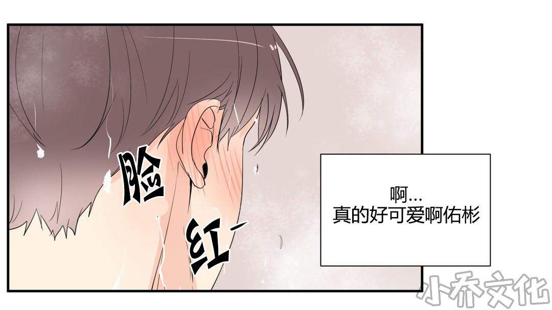 第32章 帮你实现-7