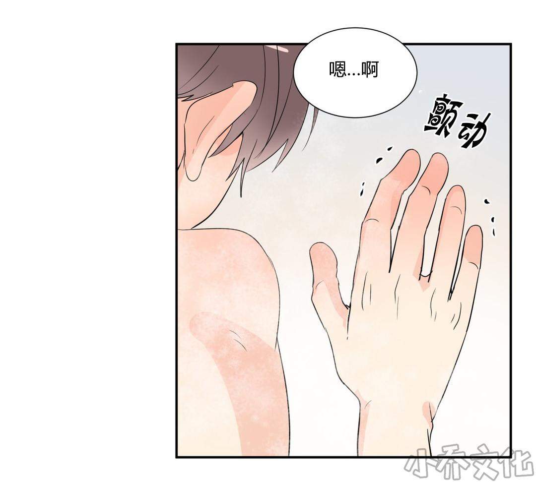 第32章 帮你实现-8
