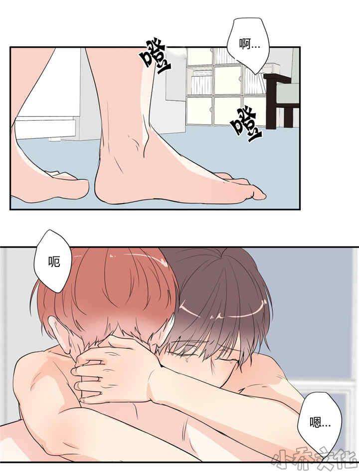 第32章 帮你实现-10