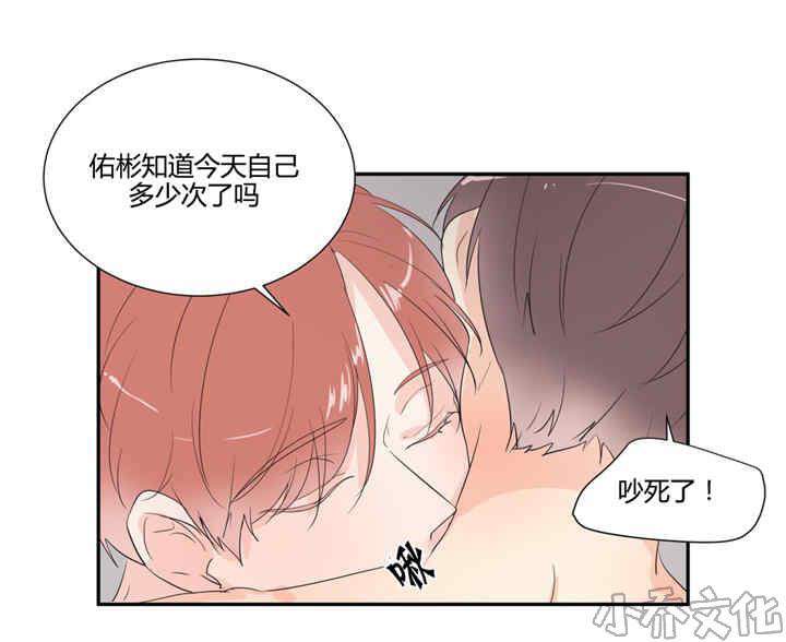 第32章 帮你实现-13