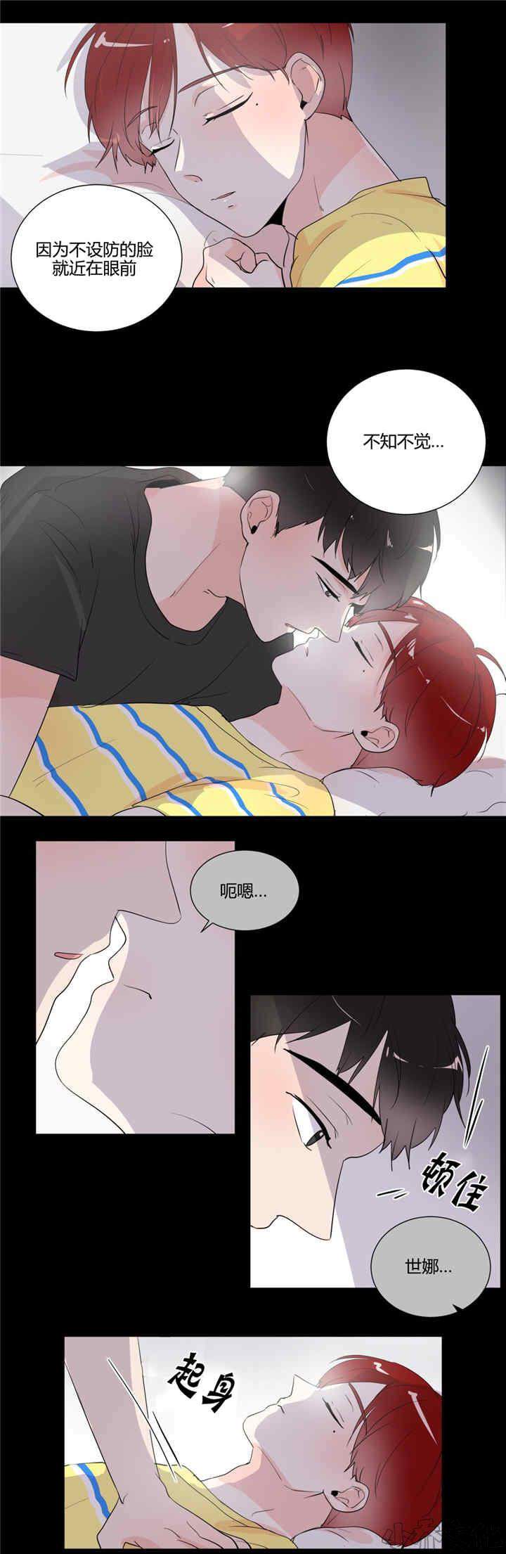 第34章 一起约会-0
