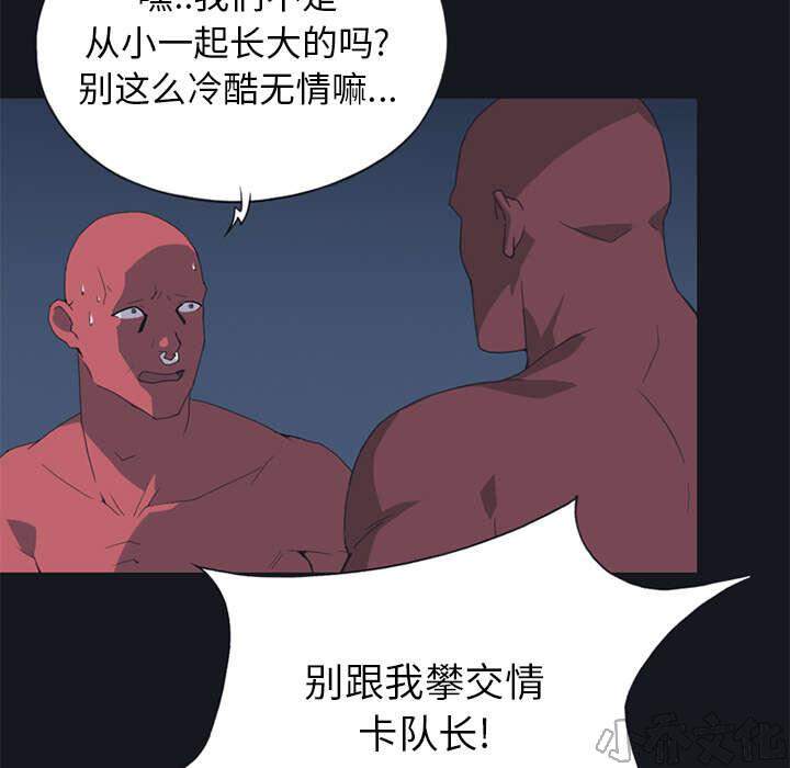 第15章 古方-5