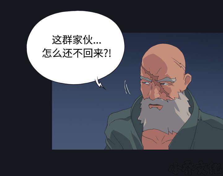 第27章 比赛-0