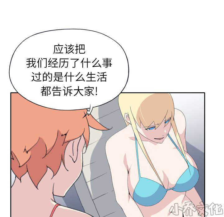 第32章 回归-27