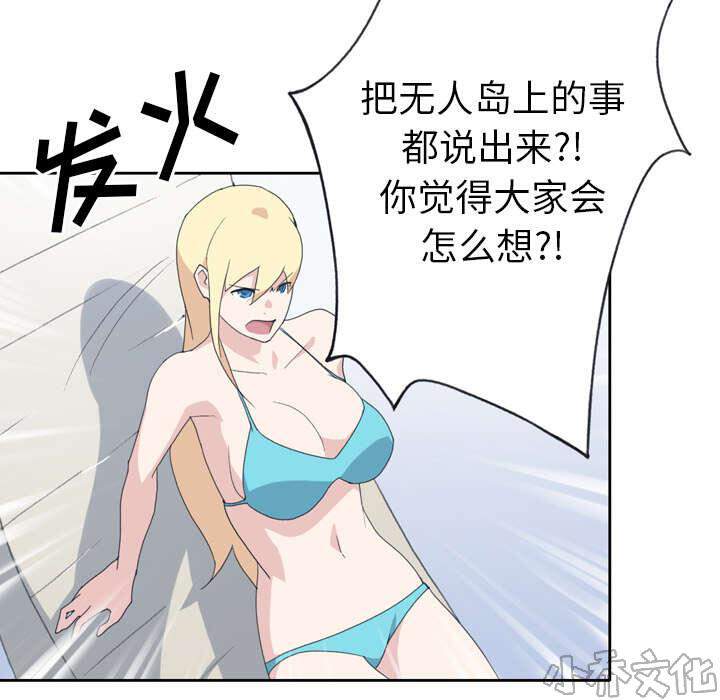 第32章 回归-29