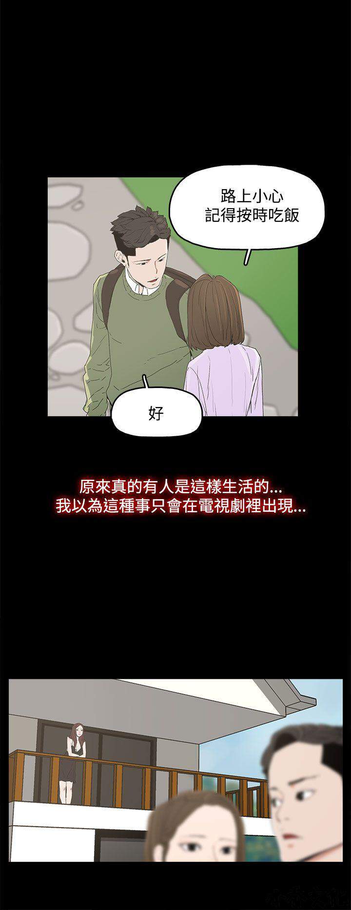 第6章 介绍-1