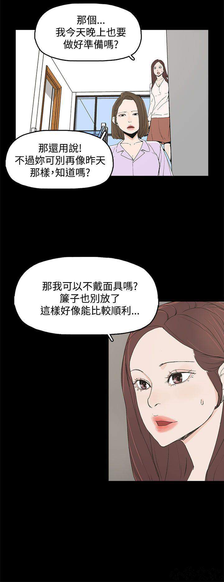 第6章 介绍-13