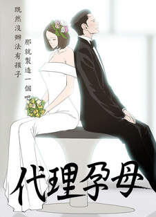 http://mhbuyvm.hgmhh.com/xiaoqiao/public/static/upload/book/437/cover.jpg