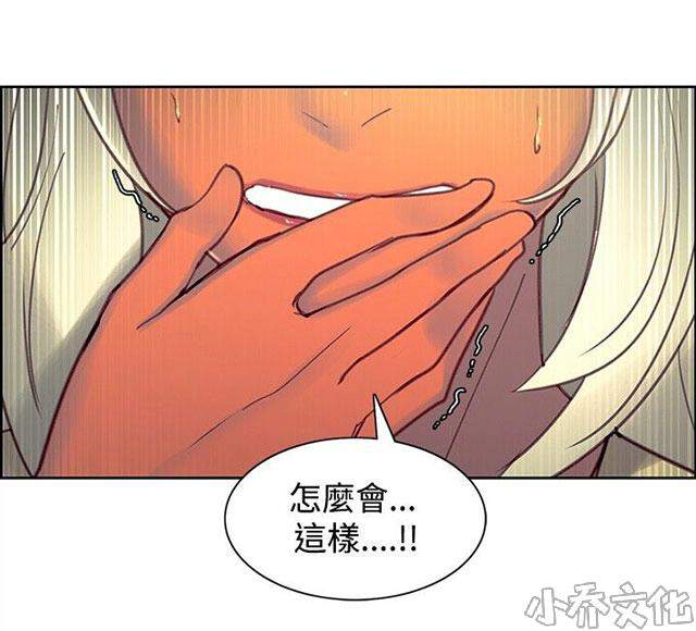 第22章 负责-31