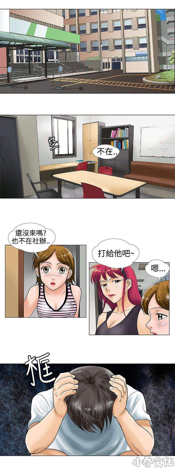 第33章 重要-0