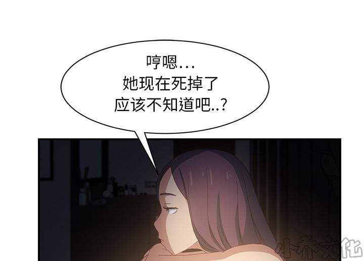 第17章 裁剪-30