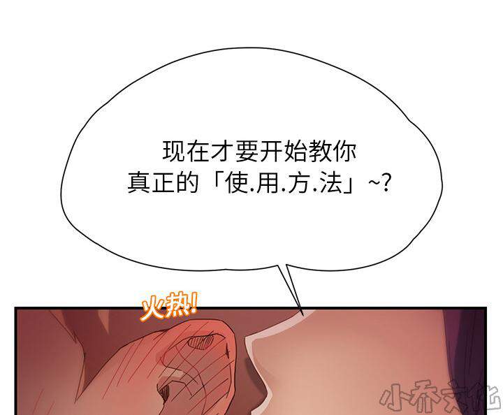 第24章 保密-0